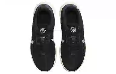 Nike Flex Experience Run 11