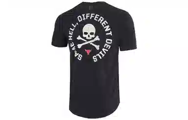 Under Armour T