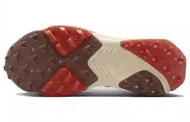 Nike ZoomX Zegama Trail