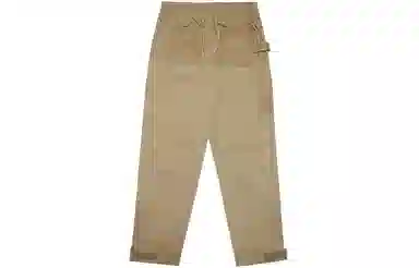 Dickies