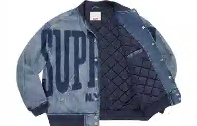 Supreme Washed Knockout Denim Varsity Jacket