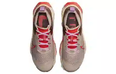 Nike ZoomX Zegama Trail