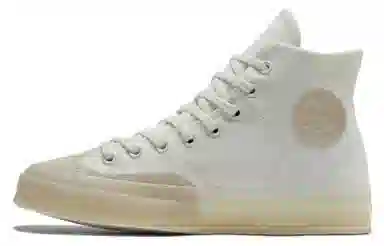 Converse Chuck 70 Marquis