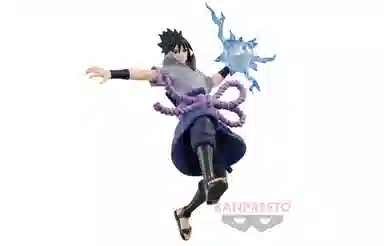 BANPRESTO effectreme 13cm