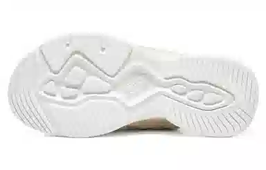 Skechers D'LITES 4.0