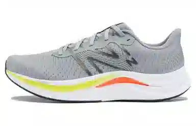 New Balance FuelCell Propel v4
