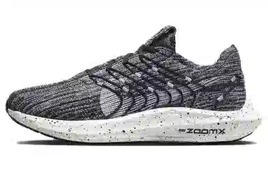 Nike Pegasus Turbo Next Nature Black White