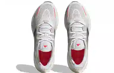 adidas Pureboost 22 White Grey