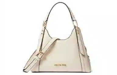 MICHAEL KORS MK Arlo Tote