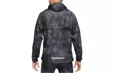 Nike Jacket