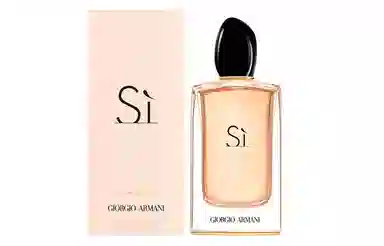 GIORGIO ARMANI EDP