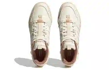 adidas neo D-PAD Beige