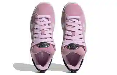 adidas originals Campus 00S