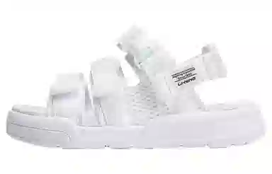 LiNing Sandals White