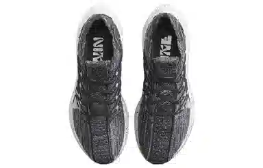 Nike Pegasus Turbo Next Nature Black White