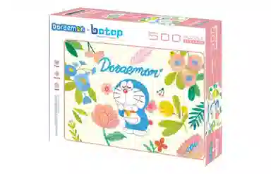 BOTOP A 500pcs 15914