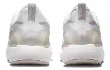 Nike E-Series 1.0 White