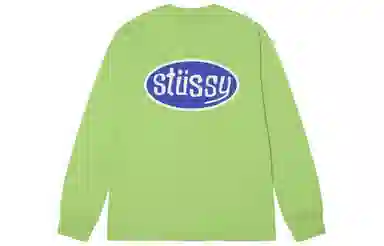 Stussy SS23 Logo