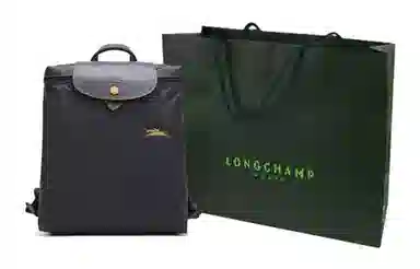 LONGCHAMP Le Pliage Club 26