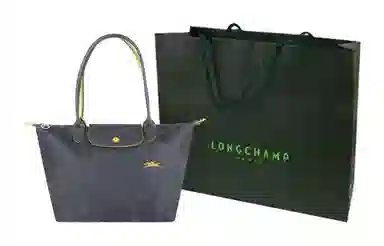 LONGCHAMP Le Pliage Club 28