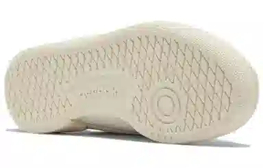 Reebok Club C 85 Vintage