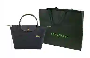 LONGCHAMP Le Pliage Club 23