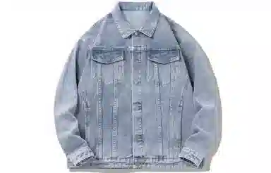 BEENTRILL Denim Jacket