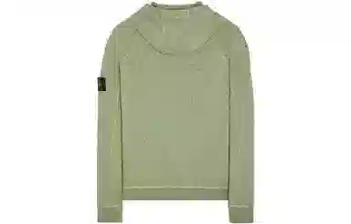 STONE ISLAND SS23 Logo