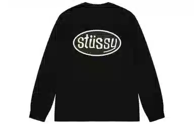 Stussy SS23 Logo