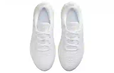 Nike E-Series 1.0 White