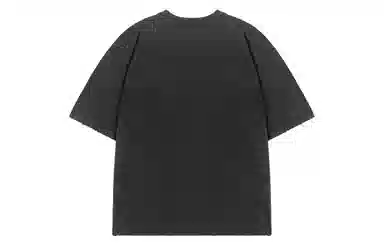 UNVESNO T