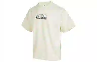 Converse T