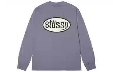 Stussy SS23 Logo