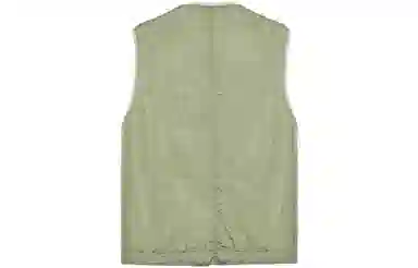 Stone Island SS23 Green Vest