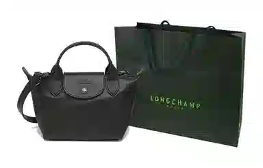 Longchamp Le Pliage Xtra 17 Black
