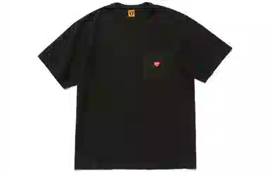 HUMAN MADE SS23 Tiger Print Tee