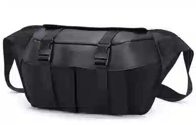 Slazenger Utility Buckle Chest Bag Black White