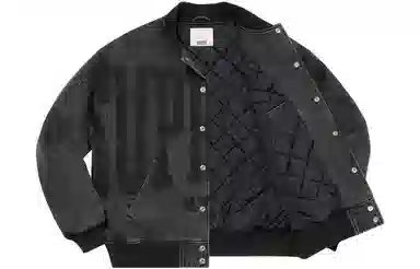 Supreme Washed Knockout Denim Varsity Jacket