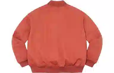 Supreme Washed Knockout Denim Varsity Jacket