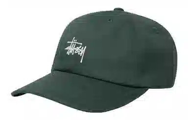 Stussy Logo Cap