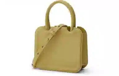 CHARLES&KEITH Perline Small Bag