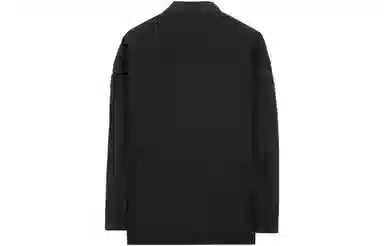 Stone Island SS23 Jacket