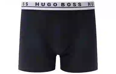 HUGO BOSS SS23 Logo 3