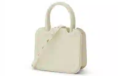 CHARLES&KEITH Perline Small Bag