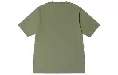 Stussy Block Sport Pigment Dyed Tee