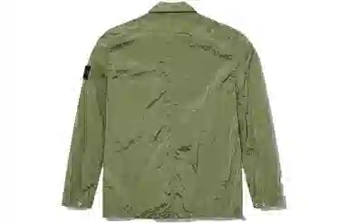 Stone Island Nylon Metal Jacket Sage