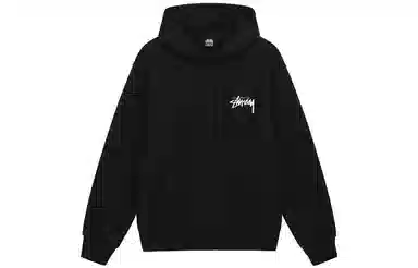 Stussy 8 Ball Plush Hoodie