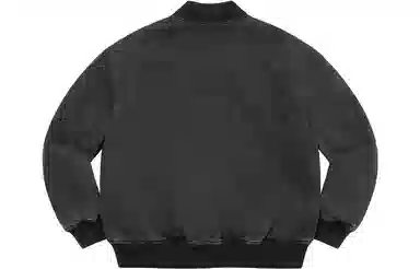 Supreme Washed Knockout Denim Varsity Jacket