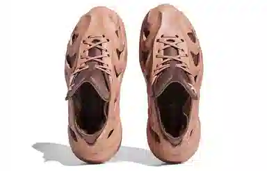 adidas AdiFOM Q Brown