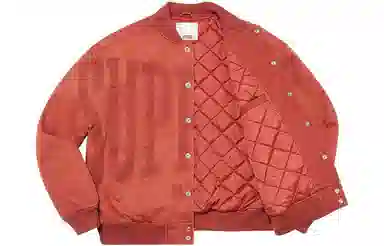 Supreme Washed Knockout Denim Varsity Jacket